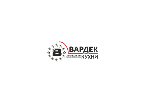 КУХНИ ВАРДЕК МОСКВА И МО.