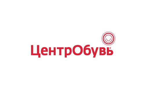 Центробувь