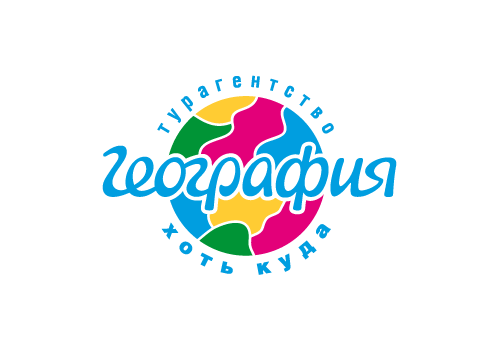 Тур агенство "География"