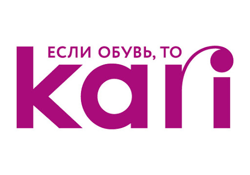 Kari