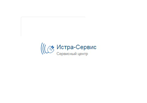 Истра-Сервис