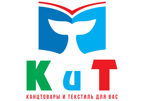 Канцтовары и текстиль