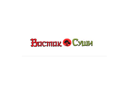 Восточный дворик