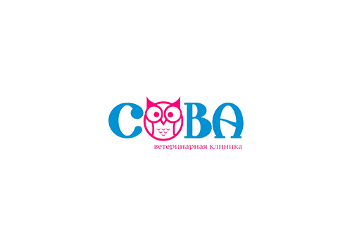 Ветеринарная клиника "Сова"