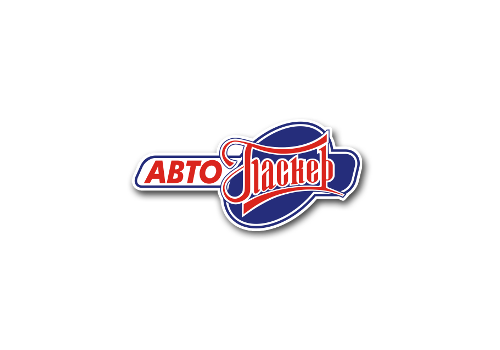 Автозапчасти "АвтоПаскер"