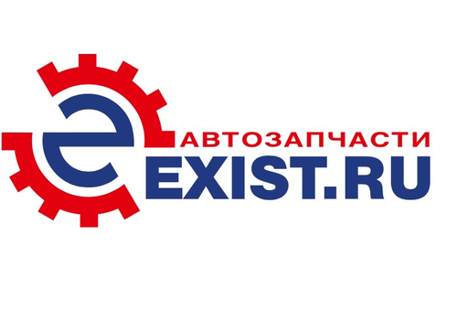 Exits