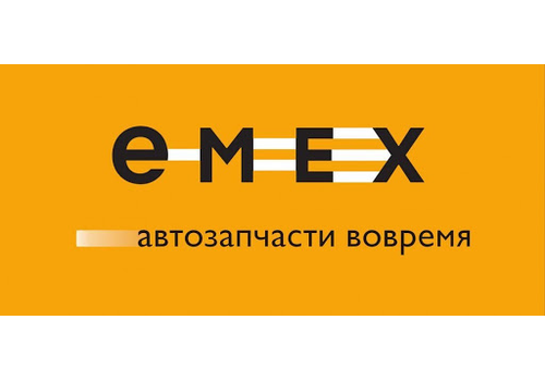 Автозапчасти "Emex"