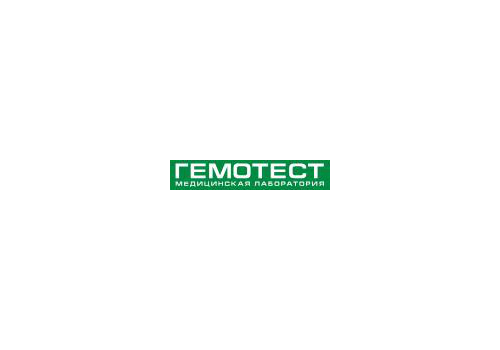 Гемотест