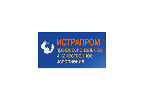 Истрапром