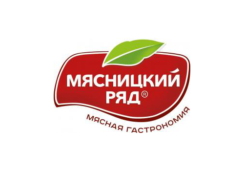 Мясницкий ряд