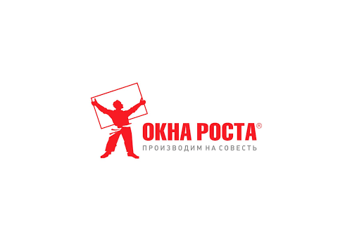 ОКНА РОСТА